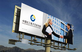 深圳廣告與VI設(shè)計 全方位專業(yè)服務助力品牌騰飛